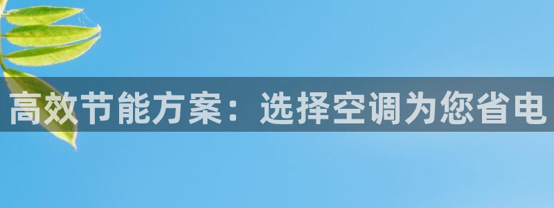 菲律宾环球360代理